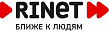 Rinet